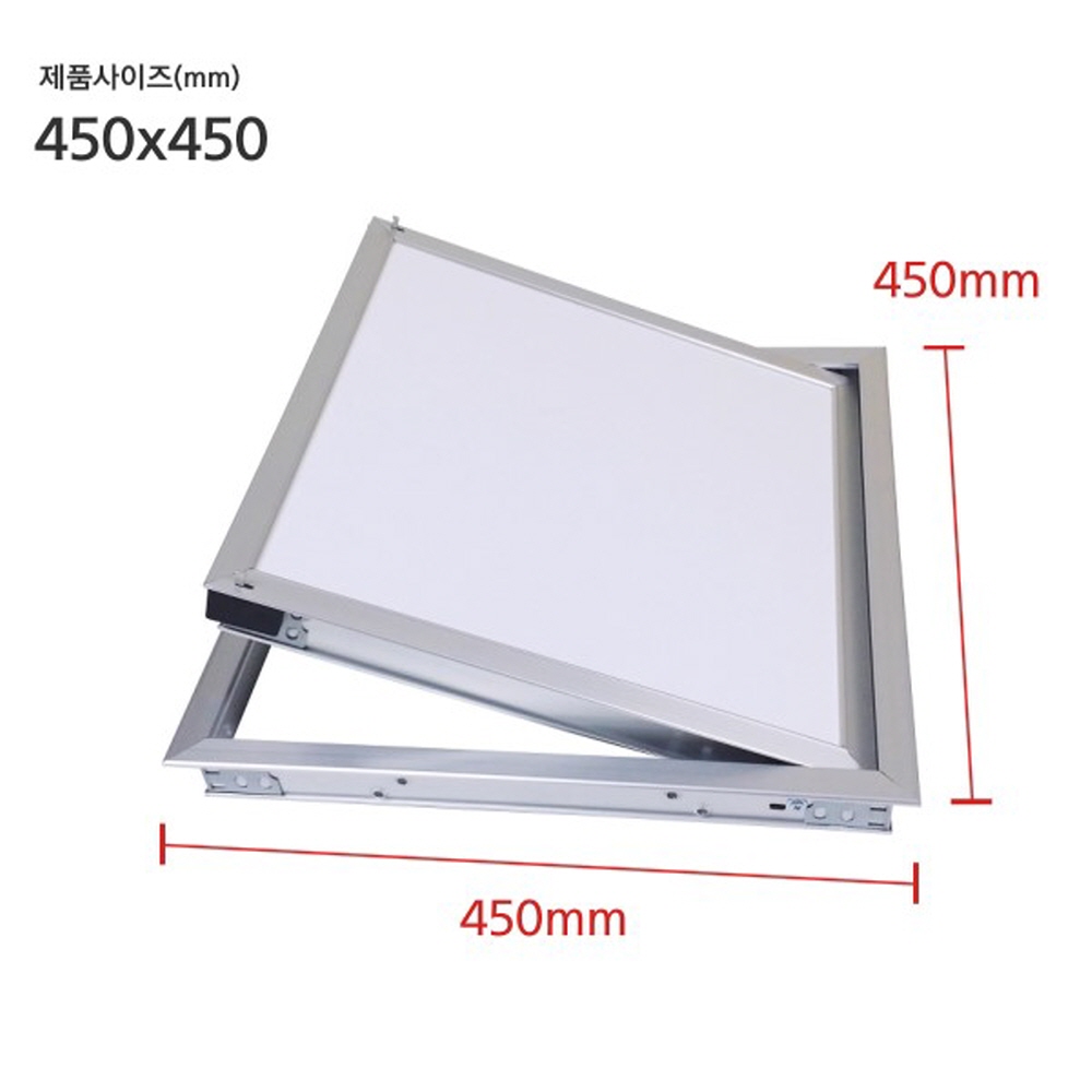 알루미늄 밀폐형 점검구 450x450mm MDF 랩핑 전기 소방 설비 에어컨 배관 천장점검 으뜸 - 상세 이미지 2