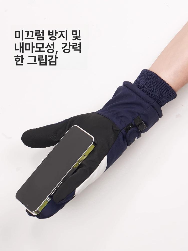 남녀 겨울 방한 방풍 방수 두꺼운 보온 터치스크린 기본 모델-글레이셔실버 PU플리스안감 프리 사이즈 - 상세 이미지 4