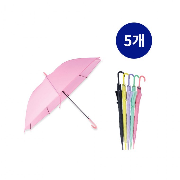 무지파스텔 반자동 장우산 5개 어린이 아동 판촉 홍보 경량 - 메인 이미지