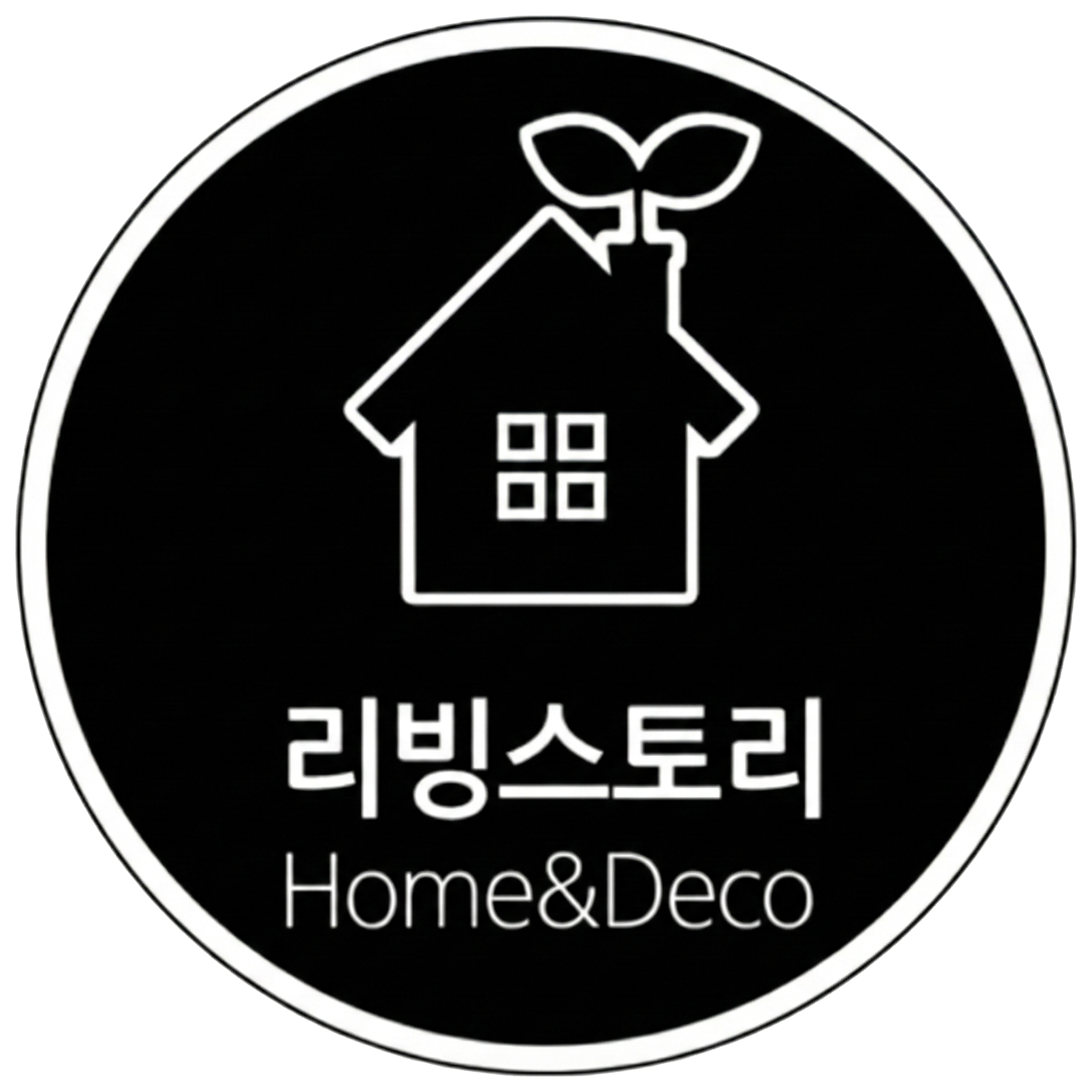 - 리빙스토리 - 스토어 로고