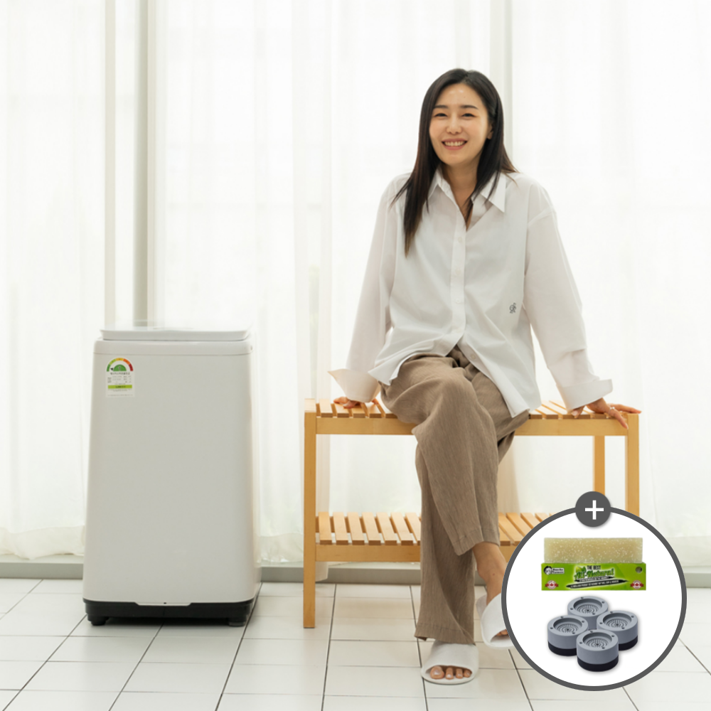 한경희 미니세탁기 3kg 소형 아기 속옷 삶는 걸레 세탁기 전용 패키지 제품 이미지