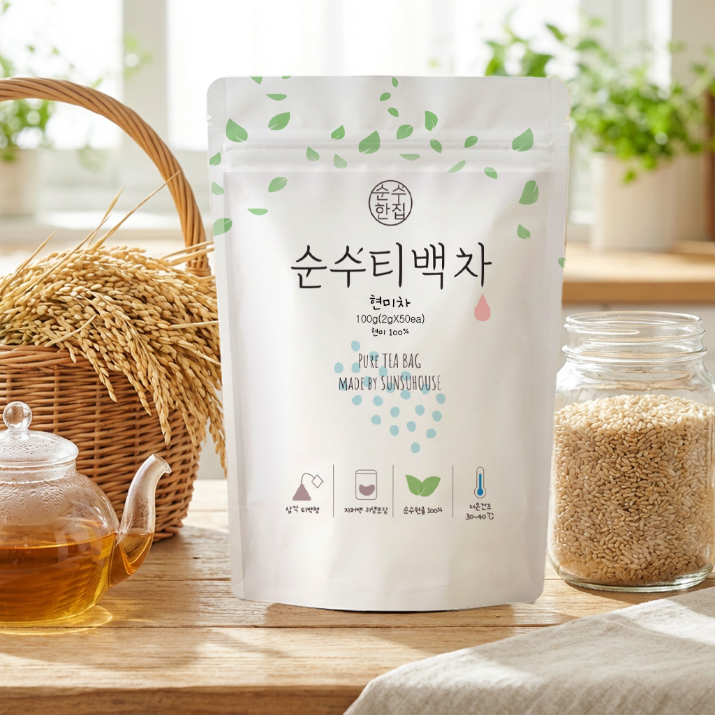 국산 현미차 현미차 추천 가성비 좋은 차 순수한집 후기 50티백 현미차