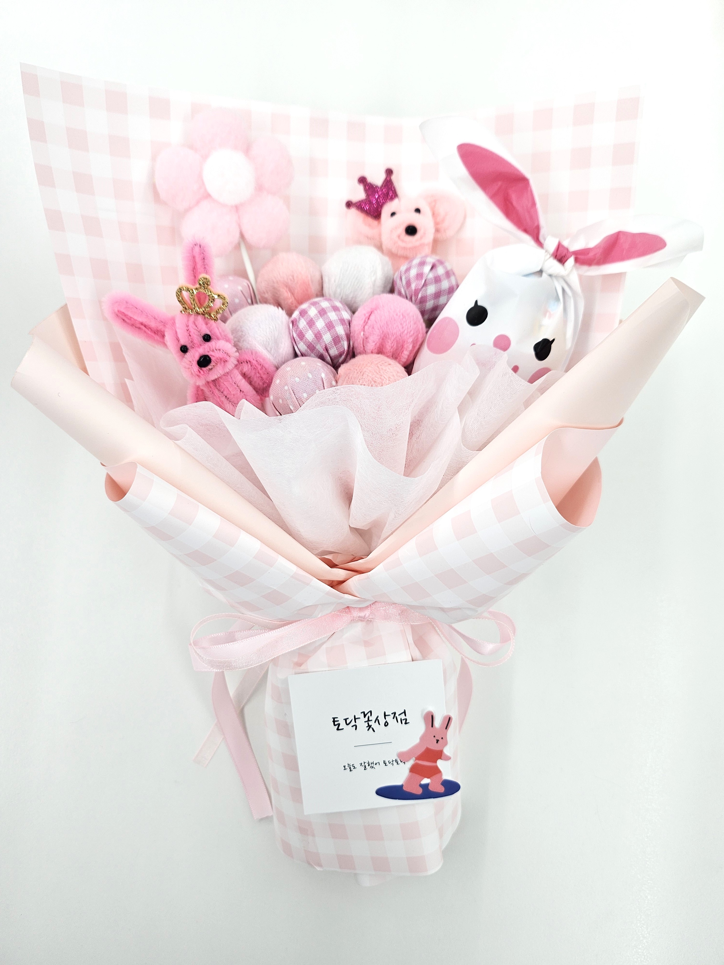 모루인형 킨더조이 사탕 츄파츕스 유치원 어린이집 졸업식 학예회 재롱잔치 꽃다발 오렌지 - 상세 이미지 3