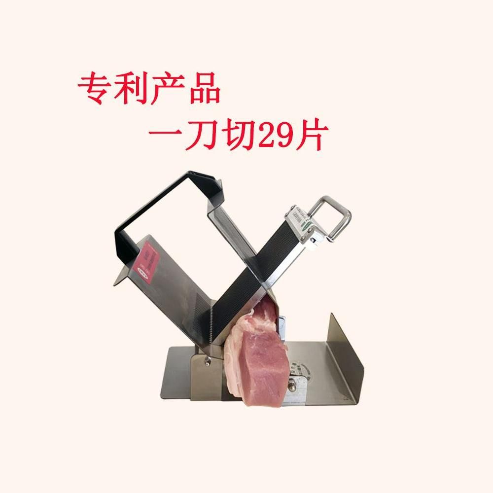 고기 절단기 J120골절기 자동 소형 세절기 냉동 골절기 850W 두께 2mm + 브러쉬 - 상세 이미지 5