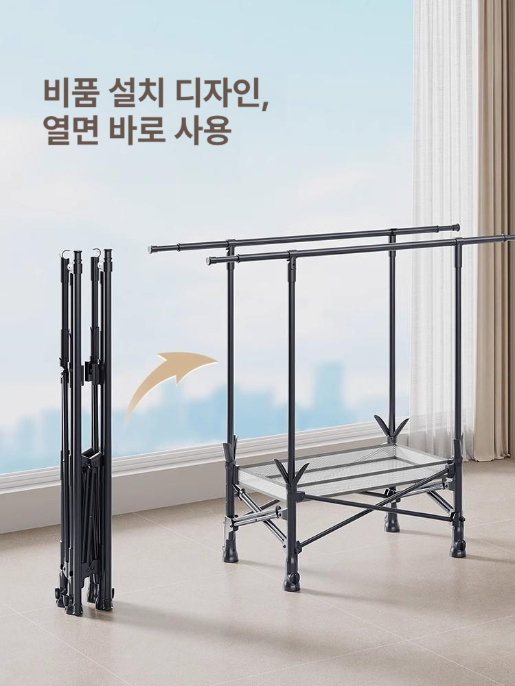 튼튼한 접이식 실내 빨래 이불 건조대 대형 이동식 스틸 양날개 건조대 - 상세 이미지 2