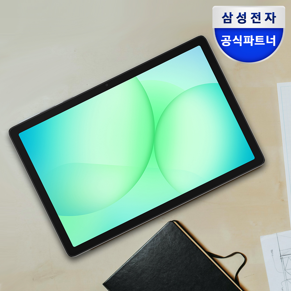 상품 이미지 1