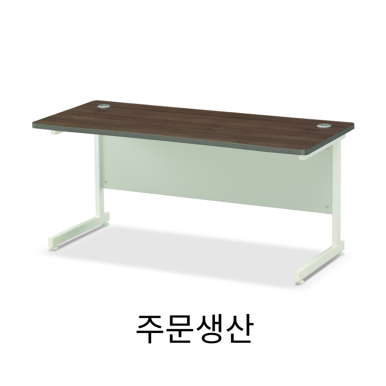 토파스 ㅡ자책상 사무실 업무용 가구 서재 컴퓨터 중학생 게이밍 책상