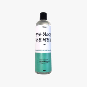 로보락 전용 세제 로봇청소기 호환 세정제 클리너 국내생산 민감성 피부 아... 개봉기 | 실사용 후기 - 상품 이미지 4