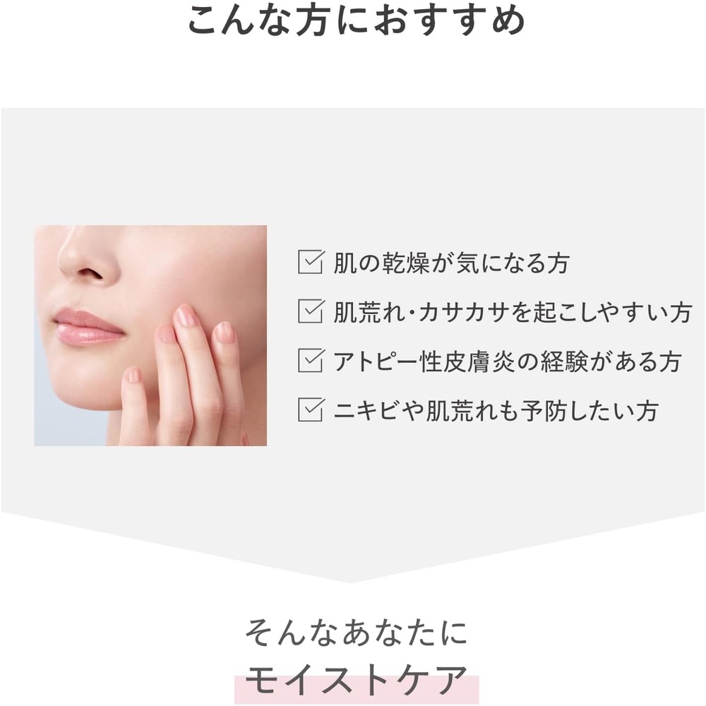 일본 d프로그램 EX 125ml 화장수 로션 - 상세 이미지 4