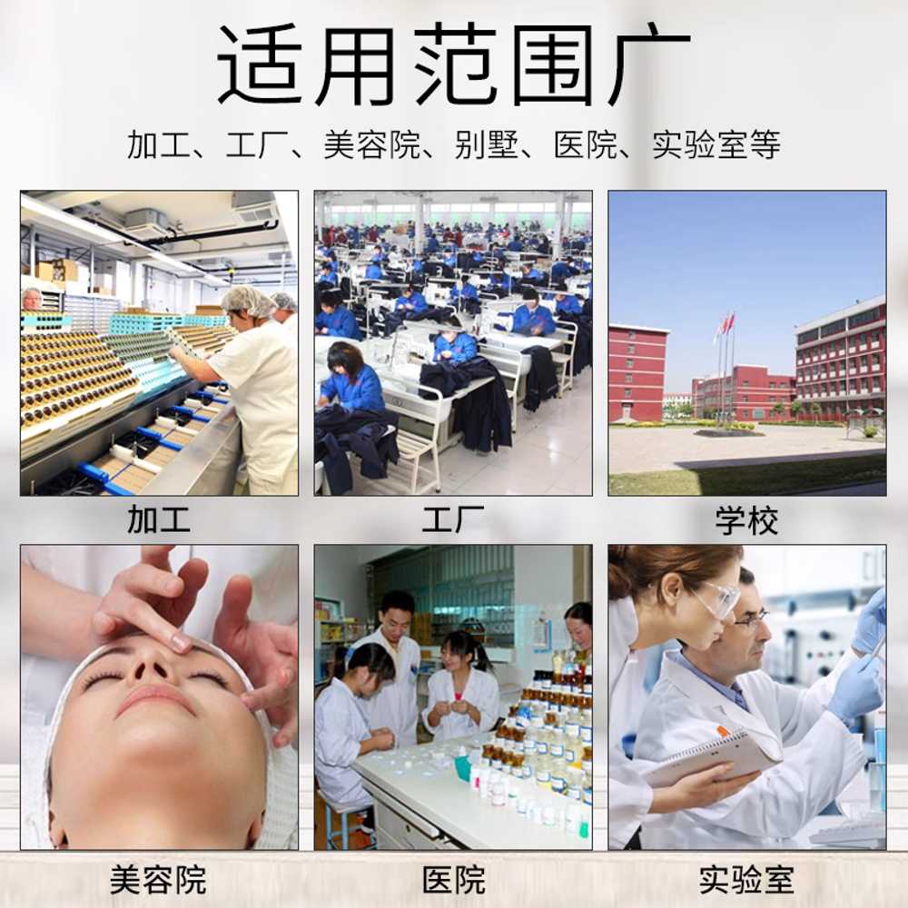 초순수 제조기 와인 소주 실험실 정제수 물 전도율 10L/H - 상세 이미지 2
