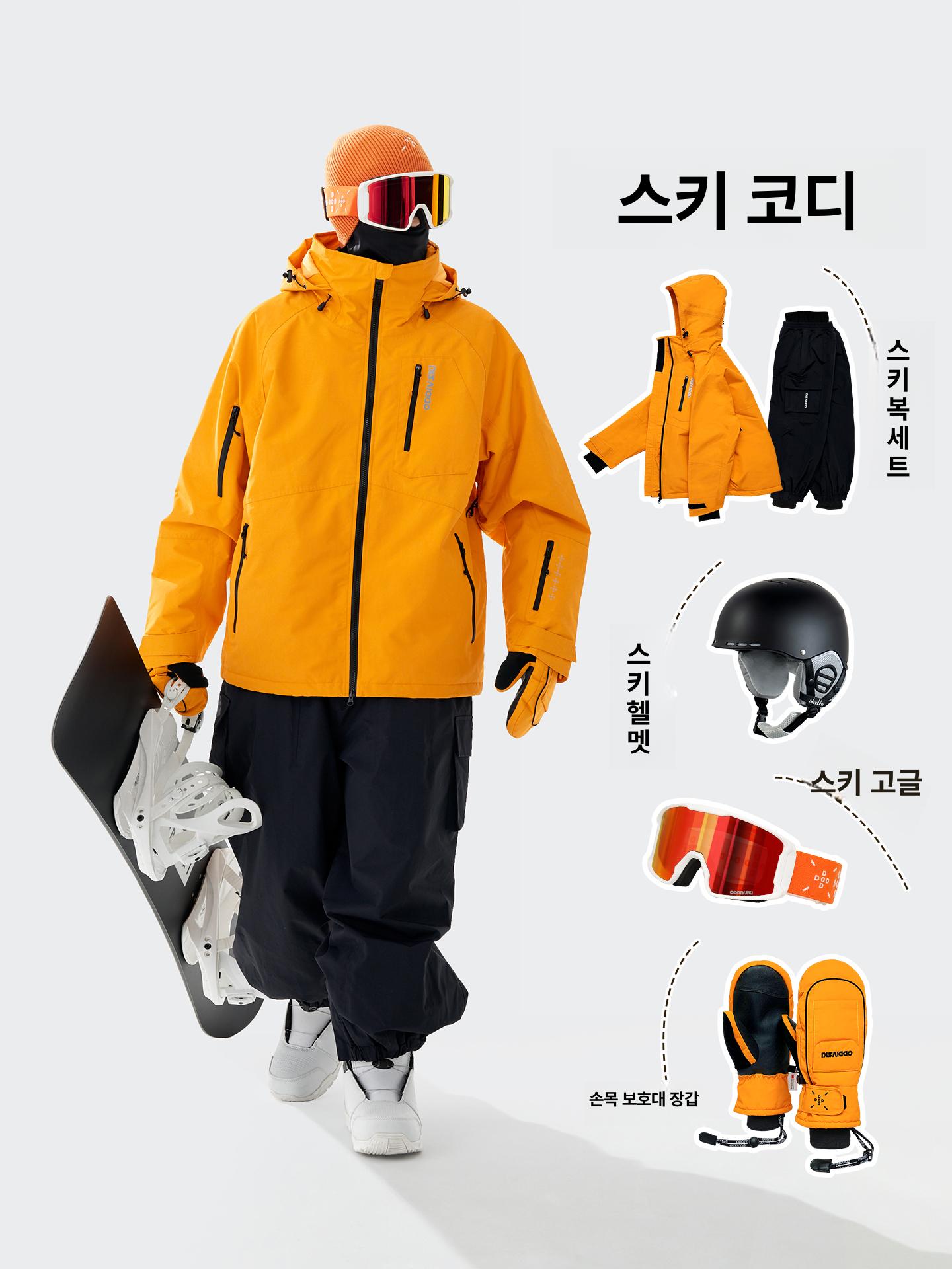 남녀공용 방수 방풍 세트 재킷 XS 45~55kg - 상세 이미지 5