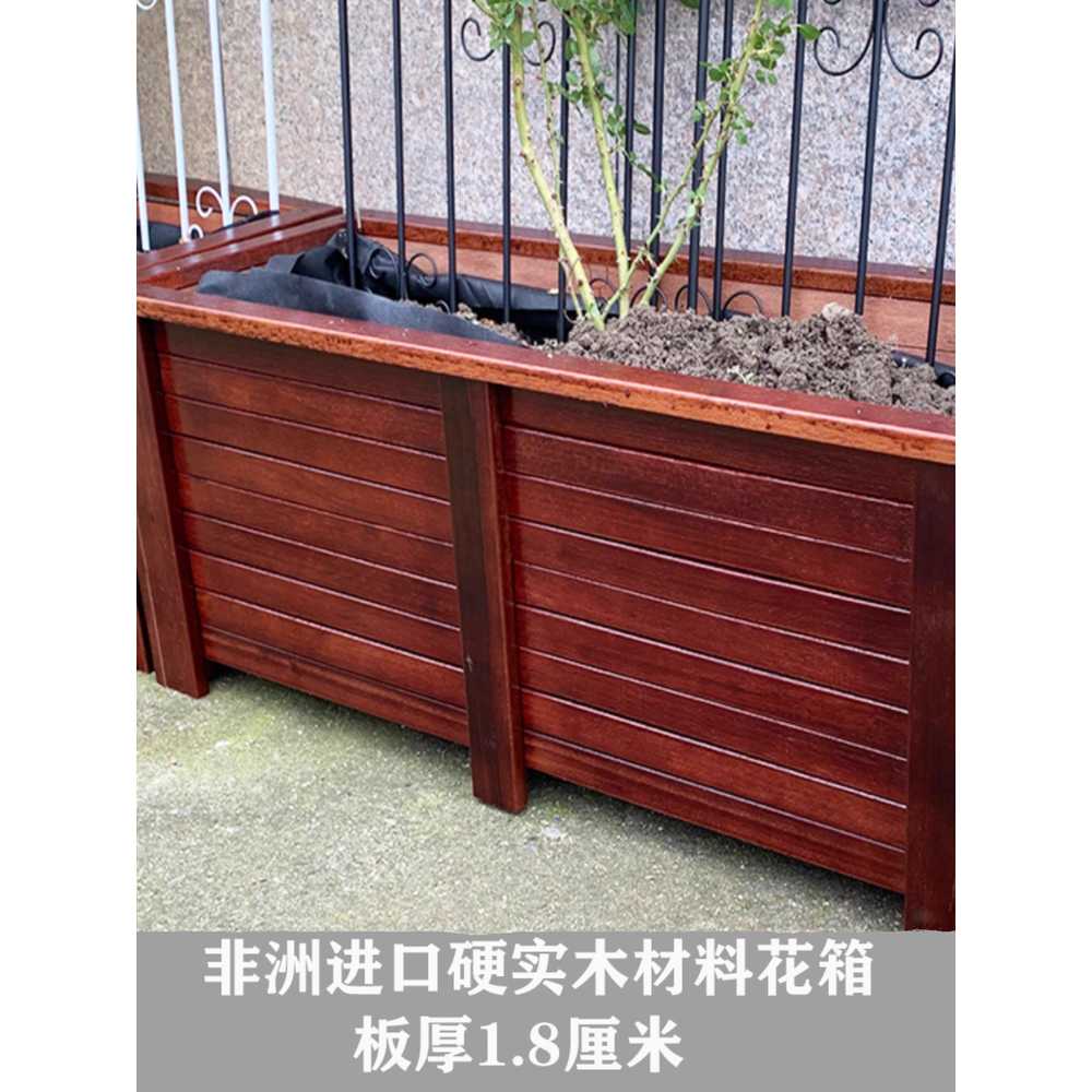 원목 대형화분 방부목 도로 텃밭상자 특대 직사각 60cm - 상세 이미지 3