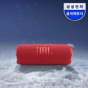 삼성전자 JBL FLIP7 휴대용 캠핑 방수 무선 블루투스 스피커 레드 개봉기 | 실사용 후기 - 상품 이미지 1