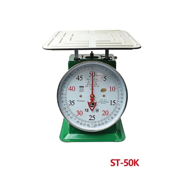 태광 ST-50K 지시저울 바늘 접시 앉은뱅이 50kg - 메인 이미지