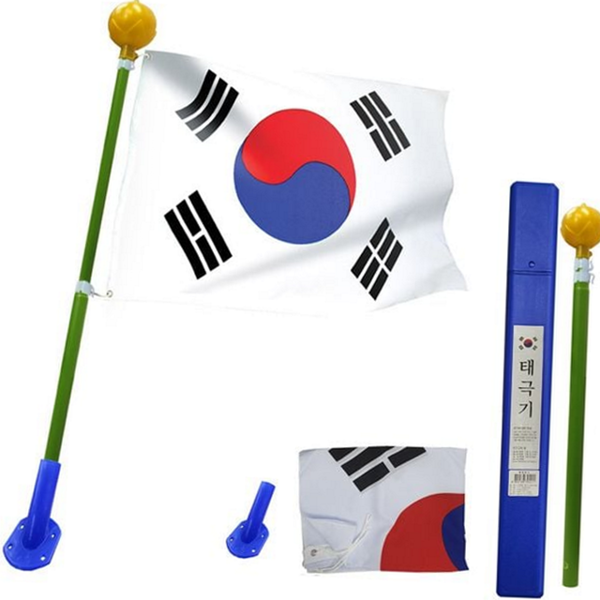 대한민국 태극기 세트 플라스틱 가정용 태극기 국기함 깃대 - 메인 이미지