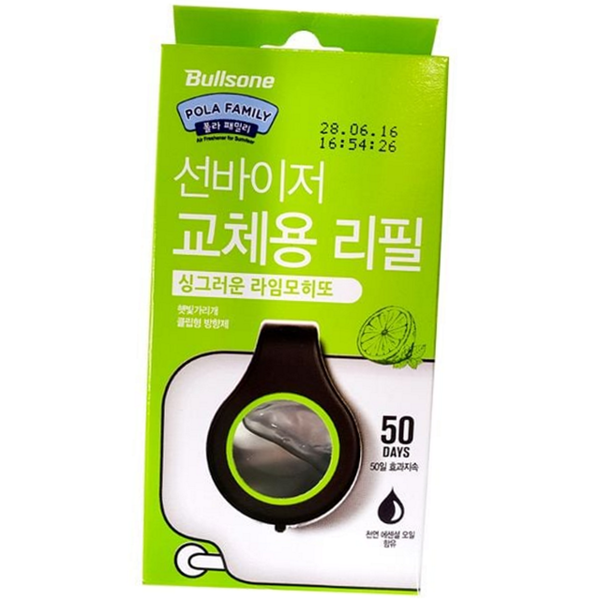 클립형 차량용방향제 통풍구 자동차방향제 모히또향 액체형 리필 - 메인 이미지