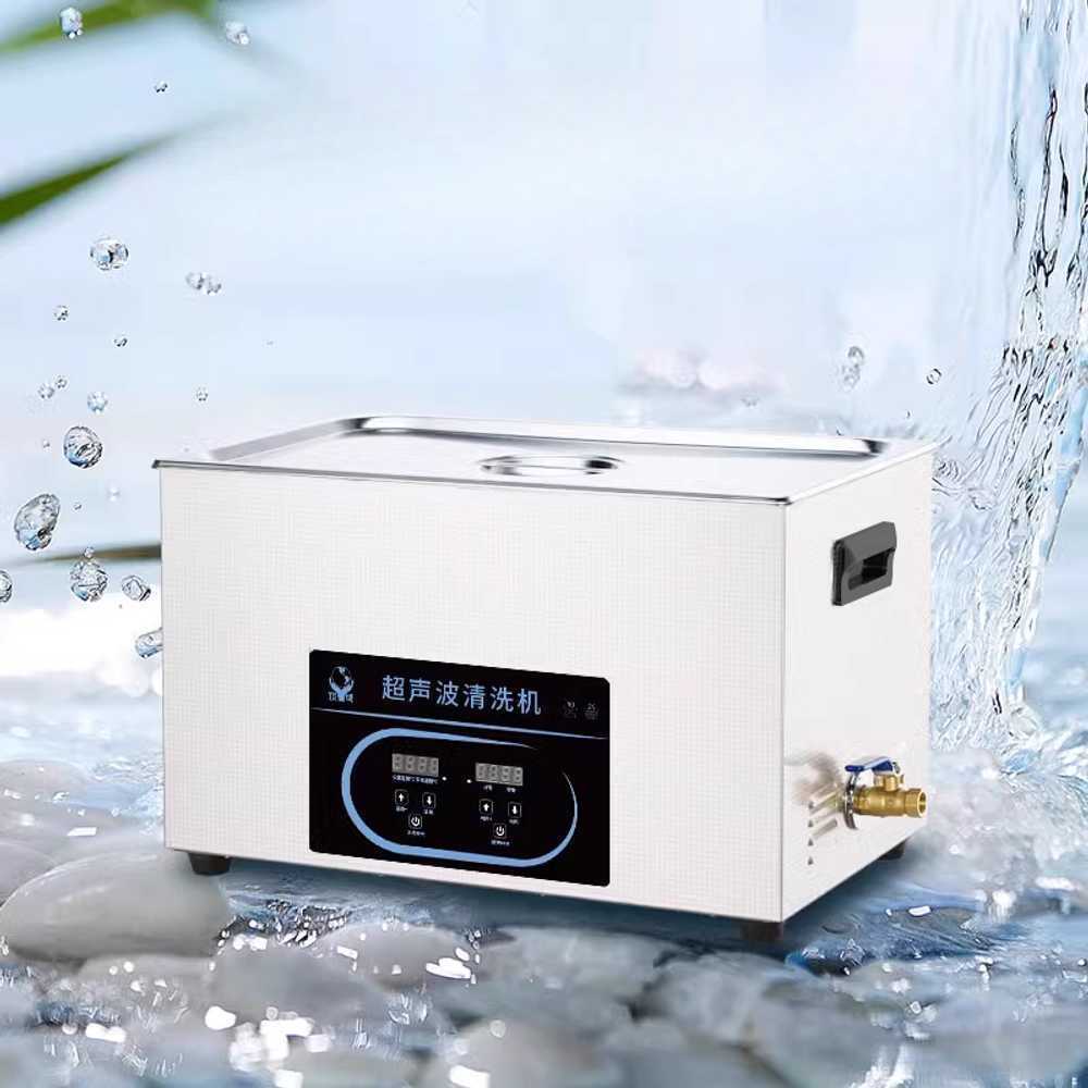 산업용 초음파 세척기 미세 세정 강력 고주파 클리너 0.8L-60W (산업용) - 상세 이미지 5