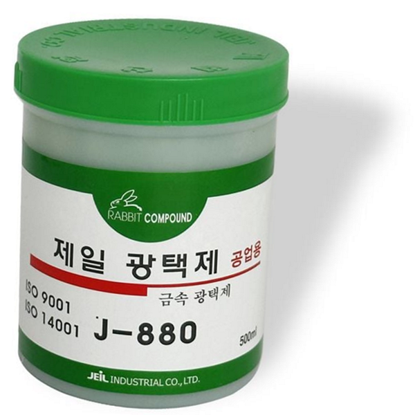 다용도 금속 광택제 복원제 구리 광택제 스텐레스 불상 - 메인 이미지