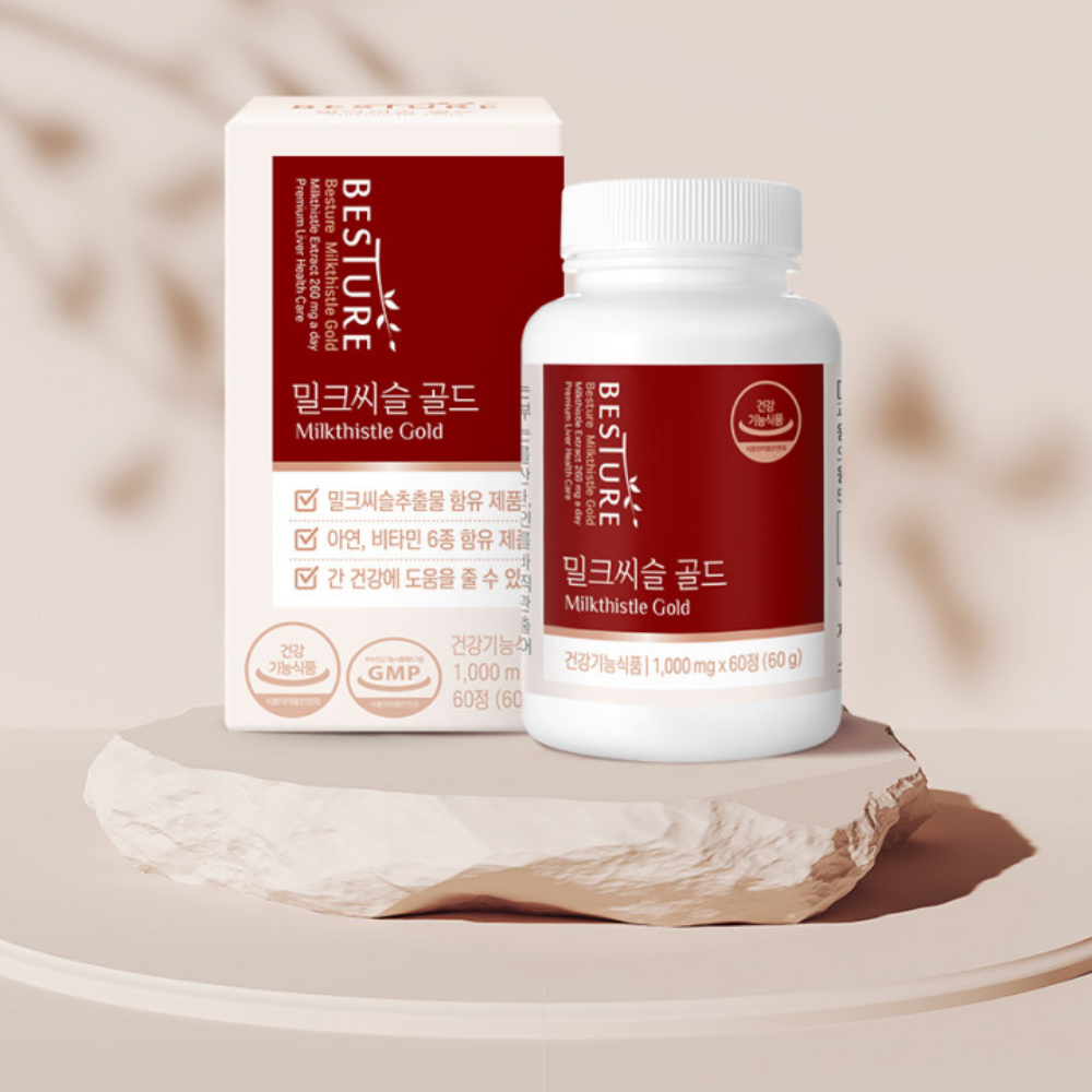 (유통기한임박 26-10-29 ) 베스처 간에좋은 간 영양제 피곤할때 밀크씨슬 실리마린 약2개월 - 상세 이미지 2