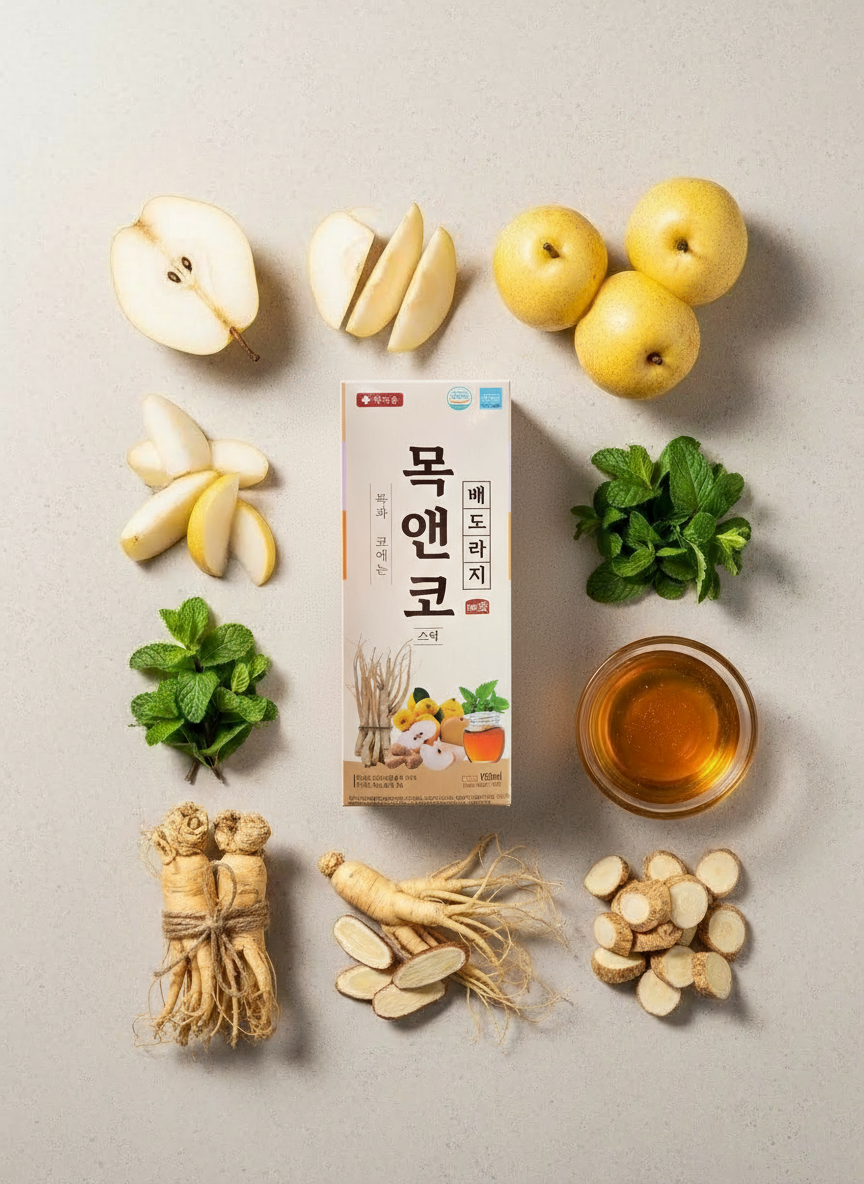 약국 목앤코 배도라지 스틱 목건강 환절기필수품 15ml 10스틱 - 상품 이미지