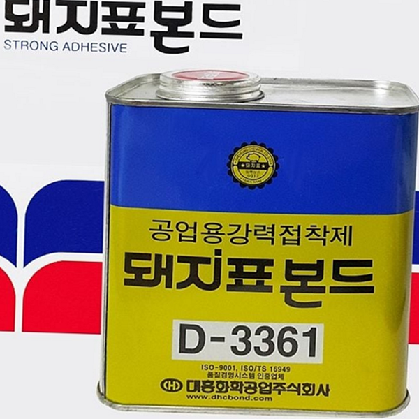 강력 공업용 접착제 투명 pvc 접착제 전문가용 내수성 1kg 다목적 - 상품 이미지