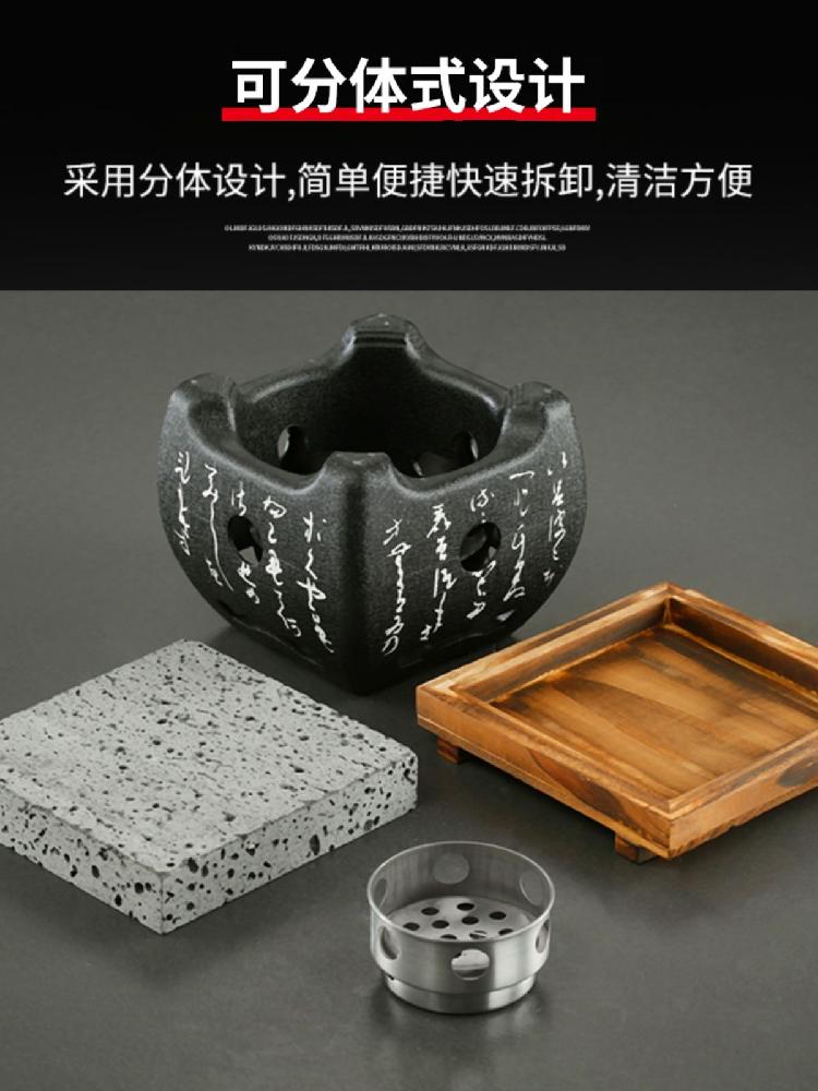 규카츠화로 일본식 숯불 구이 돌판 화로 스테이크 구이판 화강암 12x12x1.5cm 스토브 - 상세 이미지 3