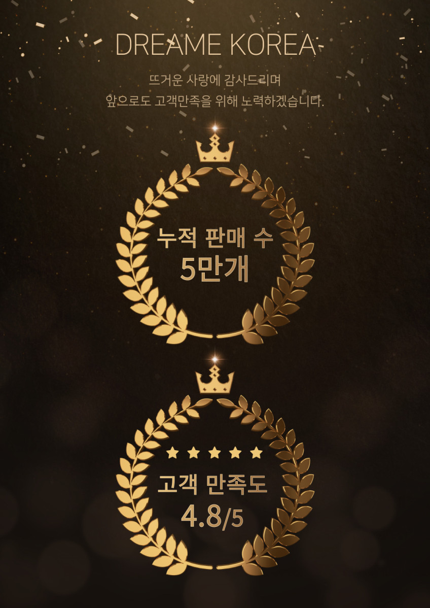 드리미 L10s Ultra Gen2 올인원 로봇청소기 자동세척 판매처 상세 정보 이미지 2