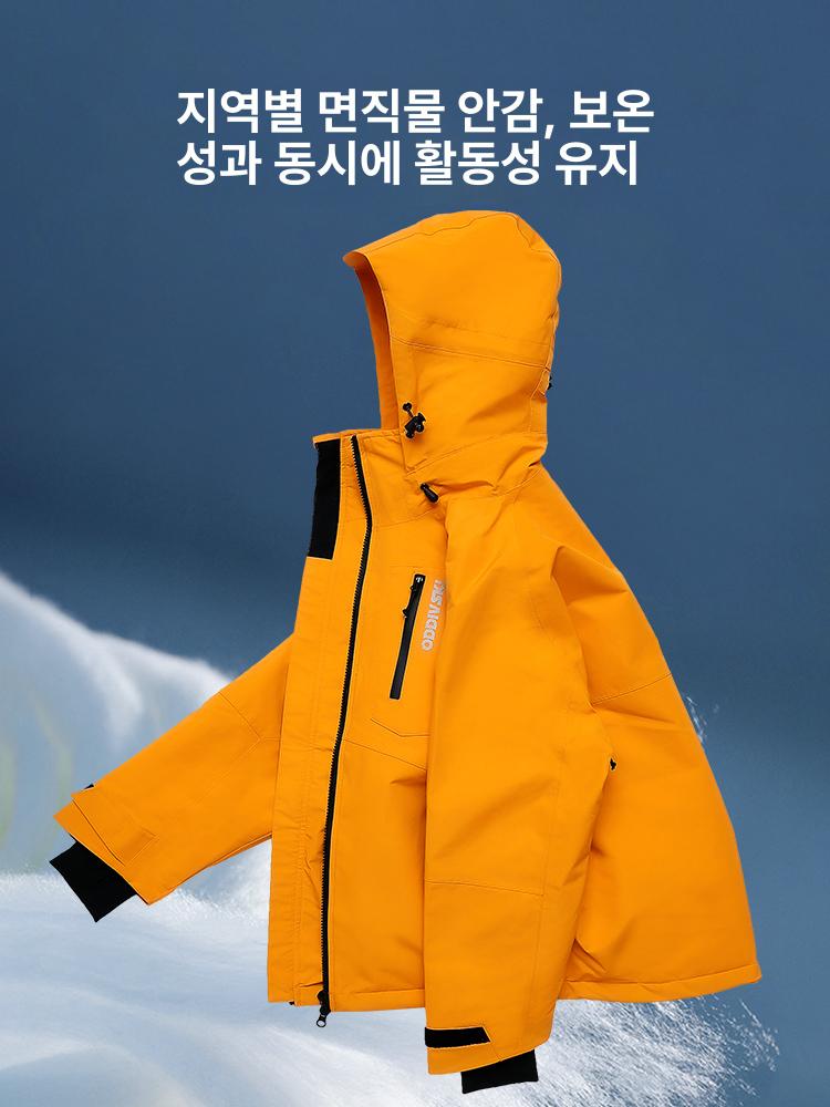남녀공용 방수 방풍 세트 재킷 XS 45~55kg - 상세 이미지 3