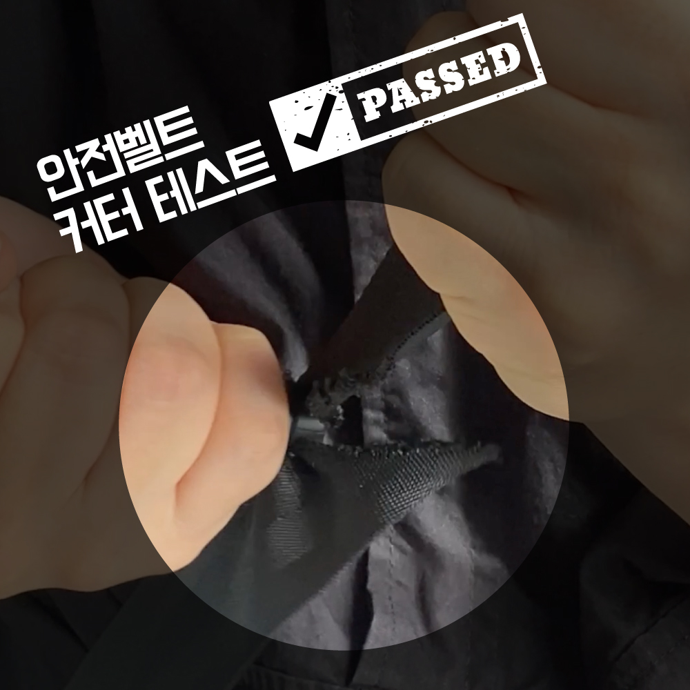 훠링 차량용 벨트고정형 망치 비상탈출 안전벨트커터 유리해머 도구 선물포장 이미지 2