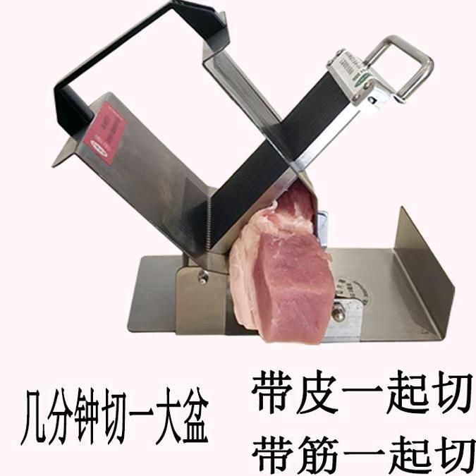 고기 절단기 J120골절기 자동 소형 세절기 냉동 골절기 850W 두께 2mm + 브러쉬 - 상세 이미지 4
