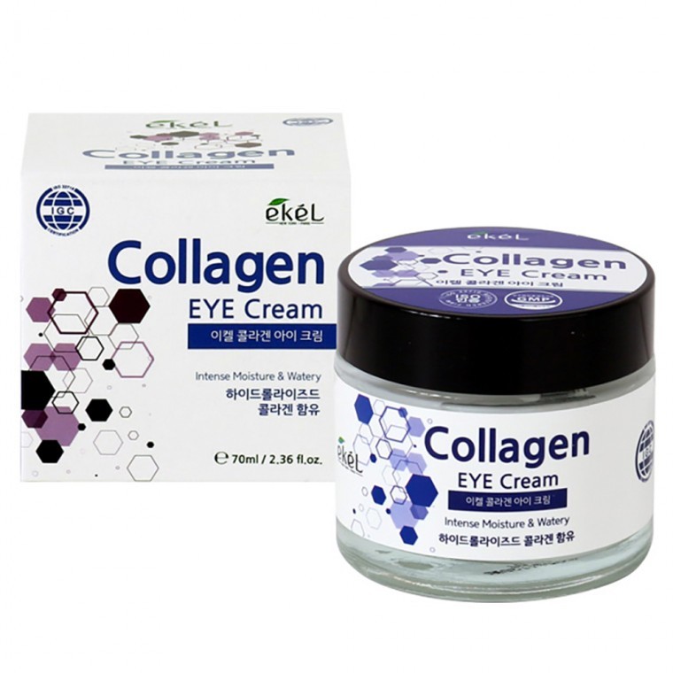 콜라겐이 선사하는 촉촉한 집중 케어 아이크림 70ml - 상품 이미지