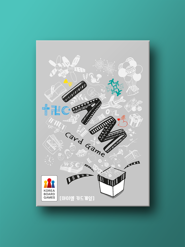 아이엠 카드게임 - 상품 이미지