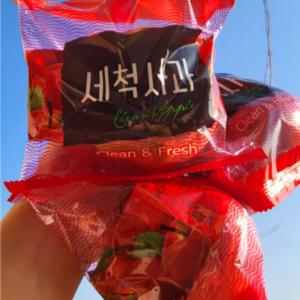 세척사과 개별포장 아삭한 국내산 사과 껍질째 먹는 사과 산지직송 가정용 2kg - 상세 이미지 2
