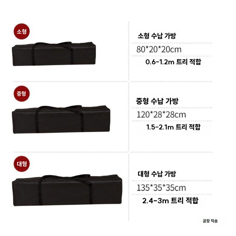 트리보관가방 성탄절 오너먼트 트리 장식 소품 정리함 소형 80x20x20cm (0.6-1.2m) - 상세 이미지 4