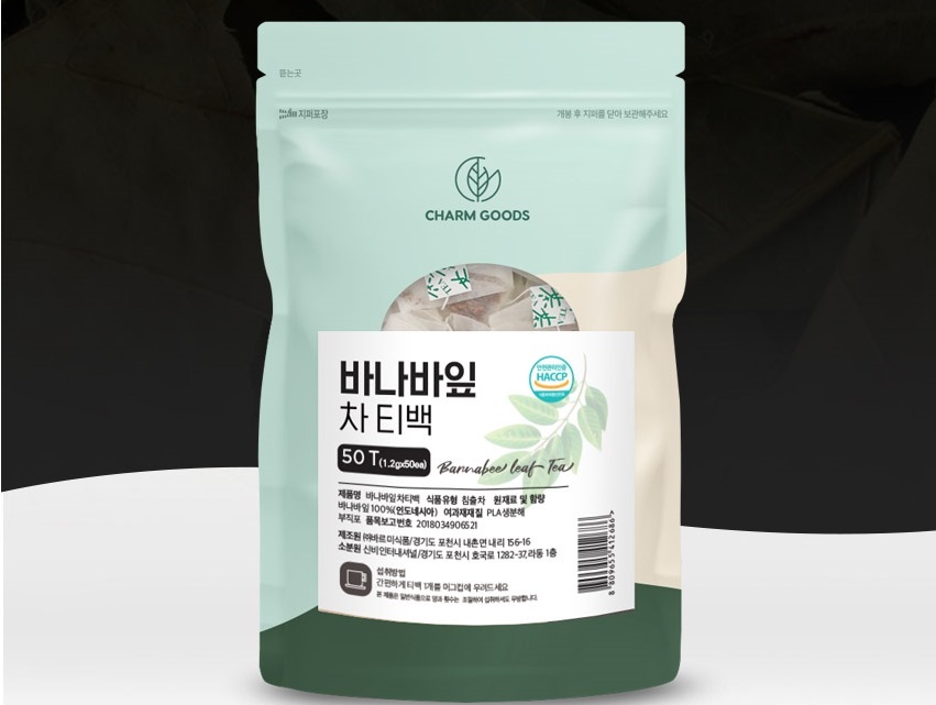 바나바잎 차 50티백 3개 - 상세 이미지 3