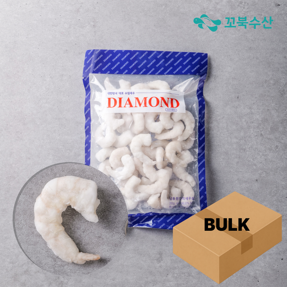 (대용량) 업소용 냉동 생 흰다리 새우살 2kg (200g x 10팩) - 메인 이미지