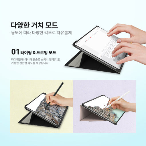 thumbnail-9