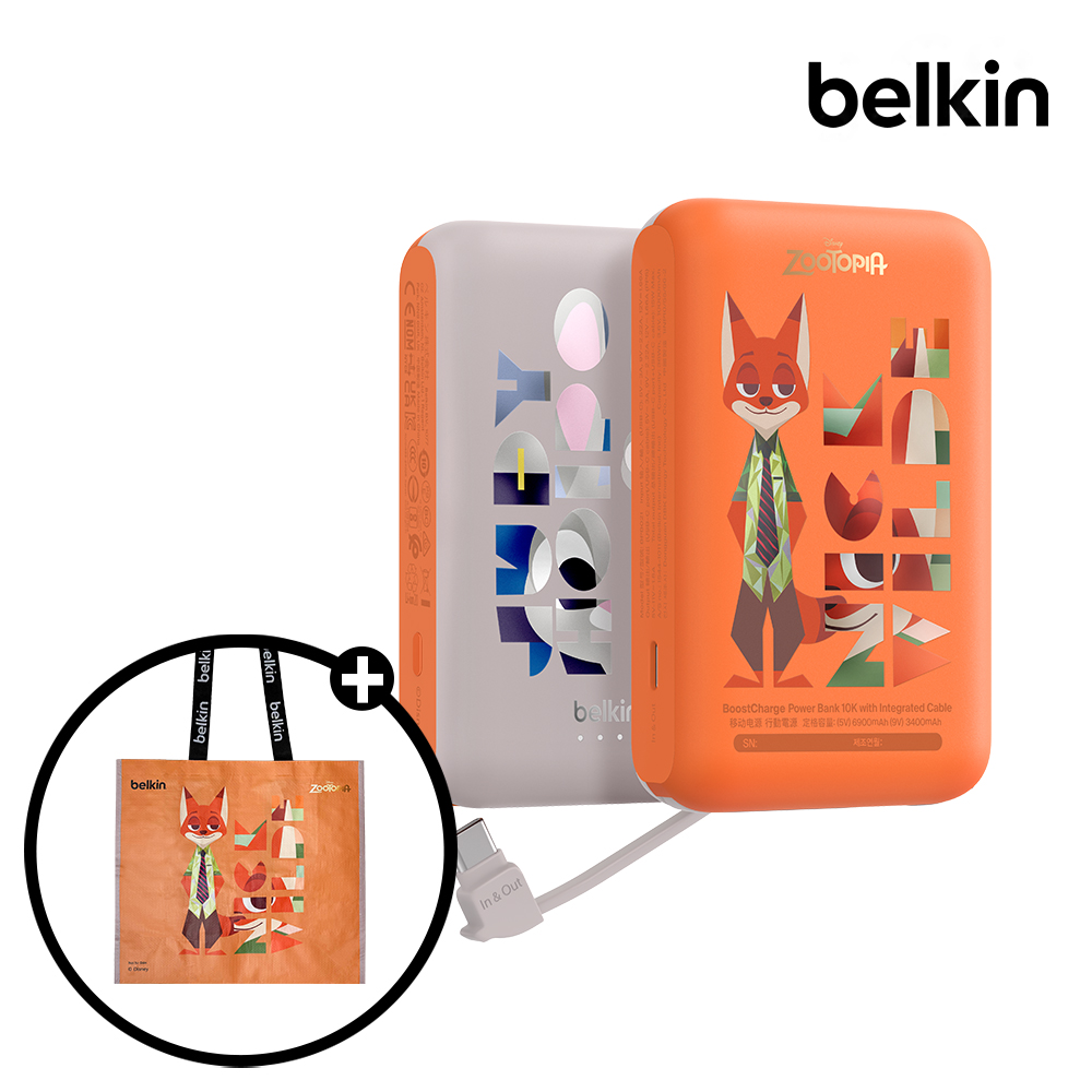 벨킨 디즈니 C타입 케이블 일체형 20W 10000mAh 보조배터리 주토피아(BPB021qcOG-DY) - 상품 이미지