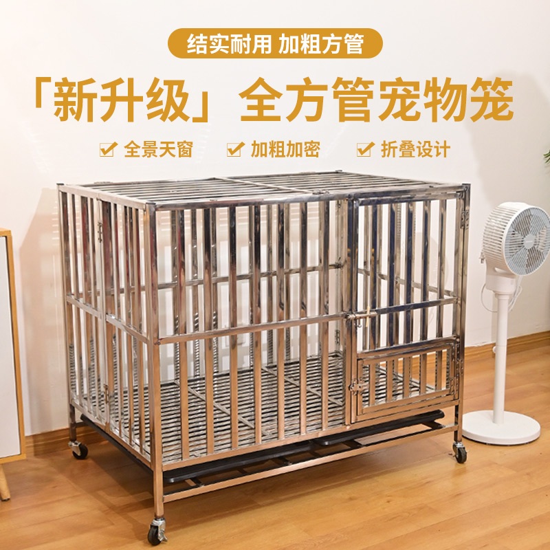 대형견울타리 견사 철제 중형견 대형 철망 펫초이스 강아지 접이식 이동식 - 상세 이미지 2