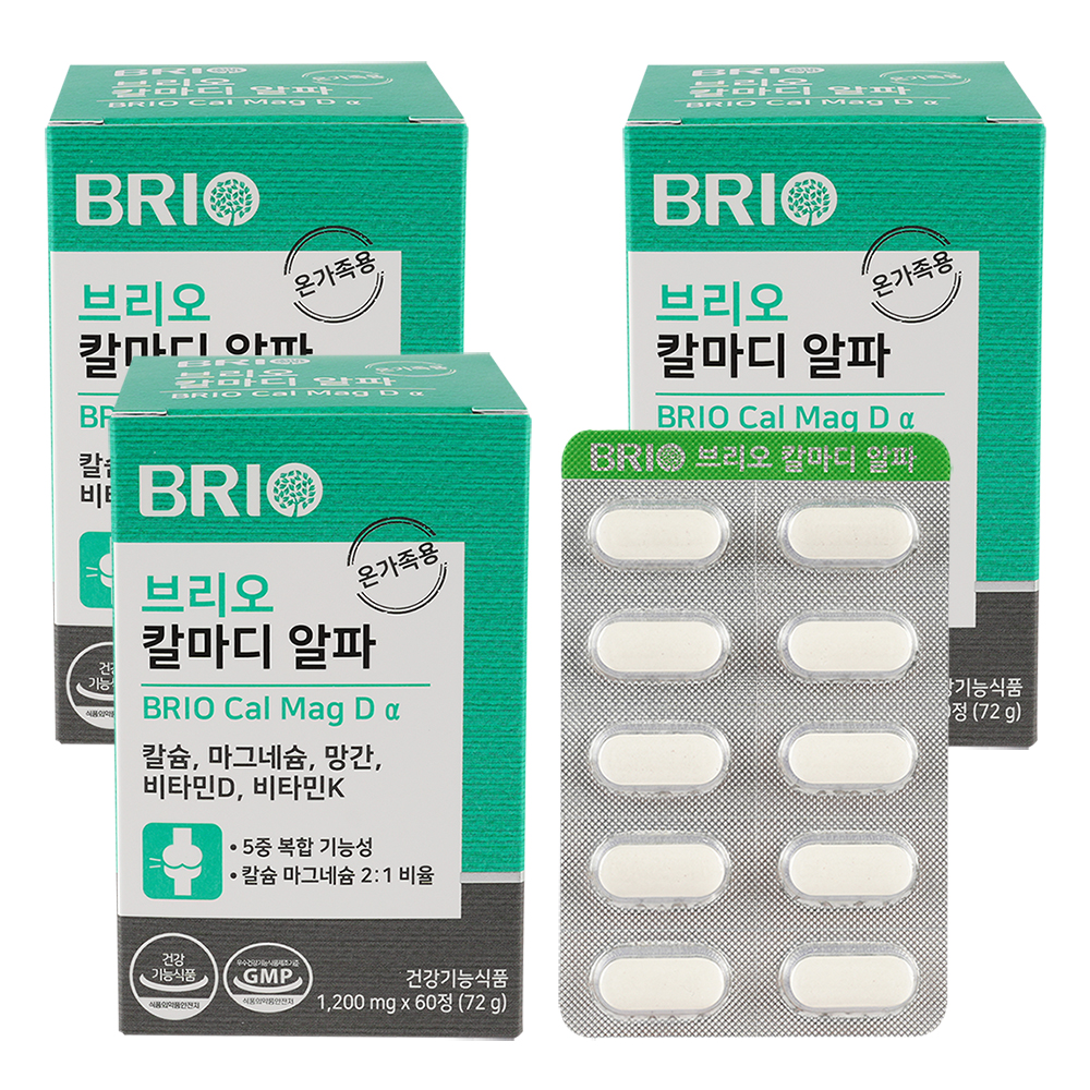 브리오 칼마디 알파 / 칼슘 마그네슘 비타민D 비타민K 망간 영양제 60정, 3개 제품 이미지
