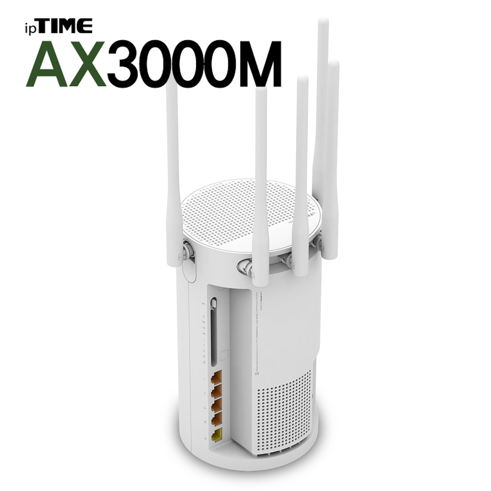ipTIME AX3000M 와이파이6 유무선 공유기 WiFi6 기가비트 네트워크 서버공유기 - 상품 이미지