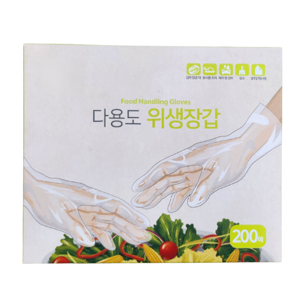 위생장갑 일회용 위생 크린장갑 200매 랜덤발송 한정판매 - 메인 이미지