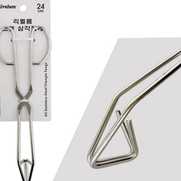 24cm 스텐 삼각 집게 고기굽는 스테인레스 삼각 집게 캠핑용 요리용 - 상품 이미지