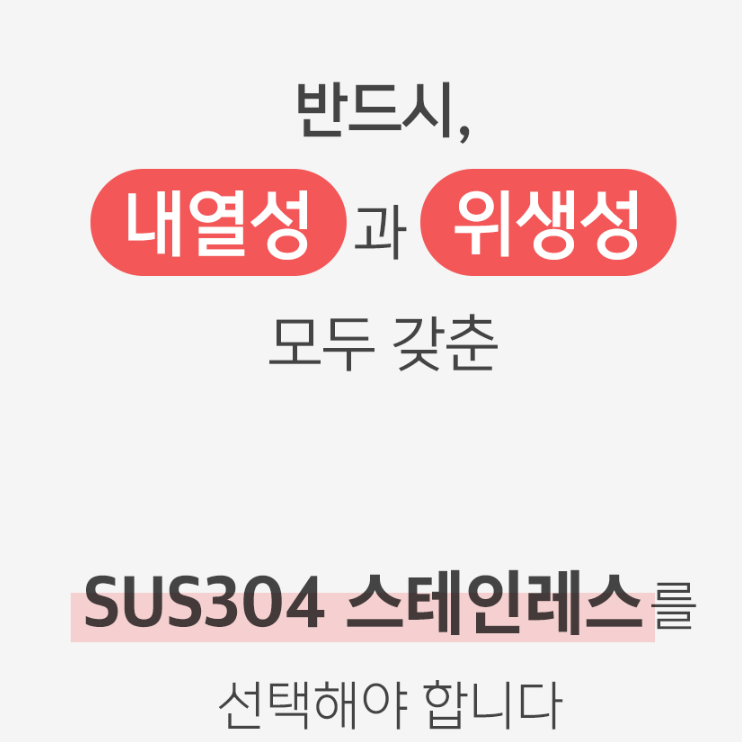 9L 전기온수통 업소용전기물통 자동물끓이기