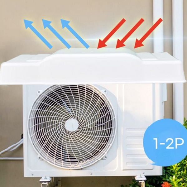 방수 에어컨 실외기 커버 가리개 에어컨 실외기 가림막 햇빛 먼지 - 상품 이미지