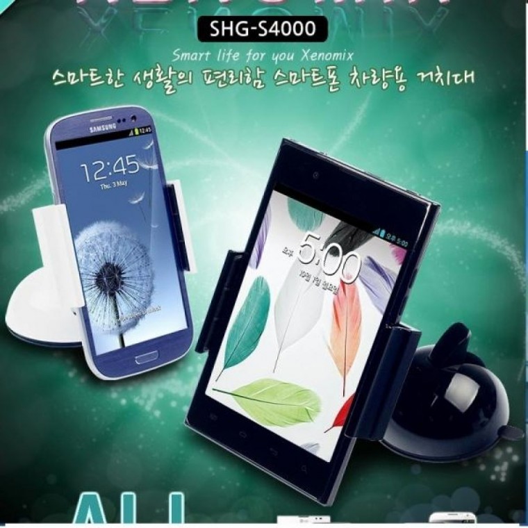 차량용 제노믹스 대시보드 거치대 고급형 인기 추천 - 상품 이미지