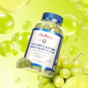 [1개월분] 닥터브라이언 비타민C 비타민D 3000 청포도맛 젤리 100... 맛있게 먹은 솔직 후기 - 상품 이미지 1