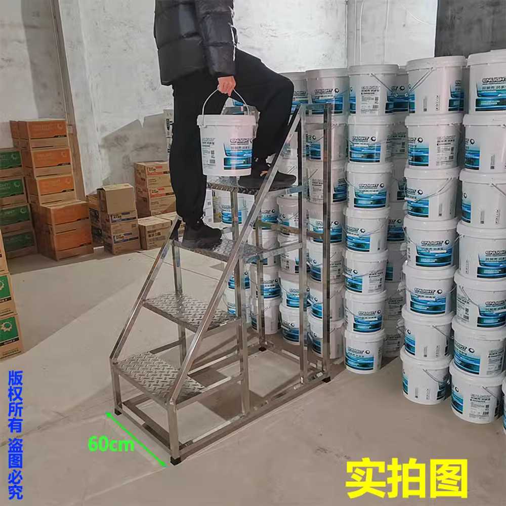 알루미늄 계단 작업 우마 발판 산업용 안전 디딤대 46x90cm 4단 - 상세 이미지 2