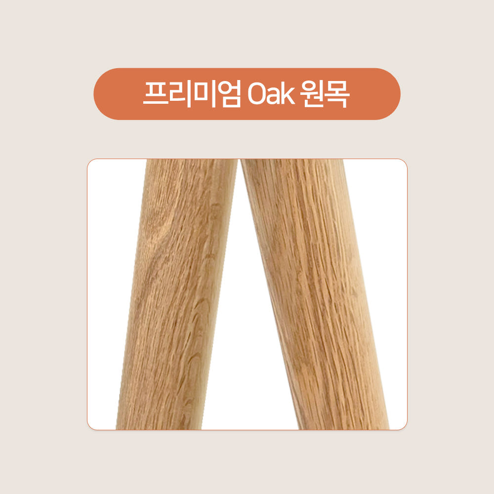 이젤형 거치대 디테일 컷