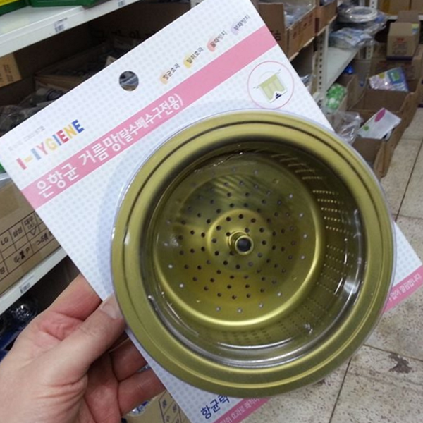 음식물 탈수 배수구 망 회전 은 거름망 싱크대 필터 - 상품 이미지